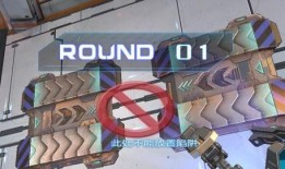 逆战体验服9月最新爆料