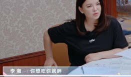 瓜姐最新爆料秘密,娱乐圈惊天秘密大曝光！